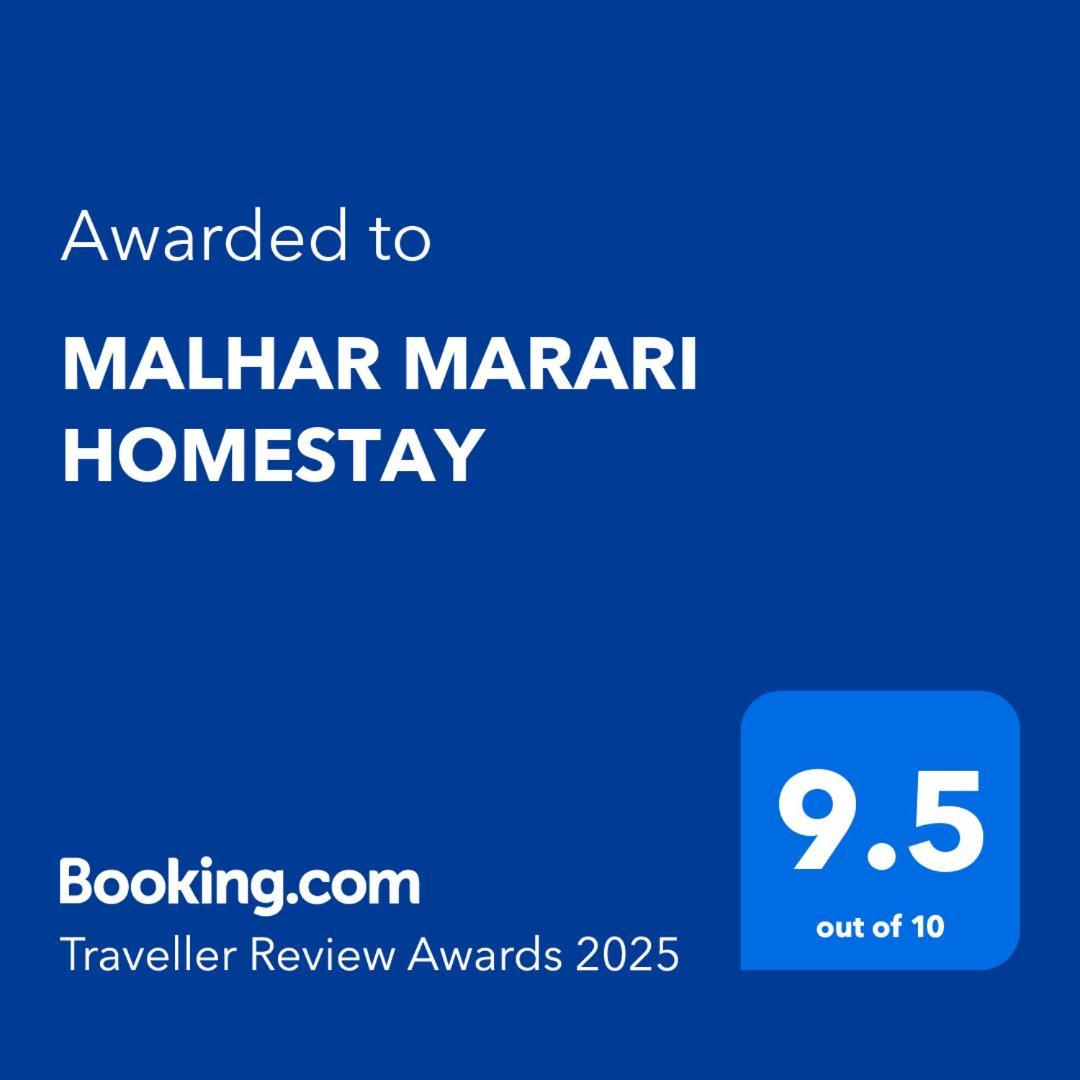 Malhar Marari Homestay Mararikulam Εξωτερικό φωτογραφία